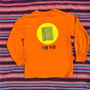 Joy Division X Pleasures Unknown Pleasures orange Long Sleeve M